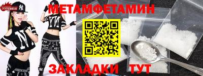 бошки Рязань