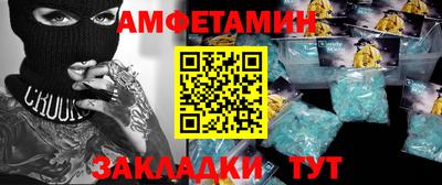 бошки Рязань