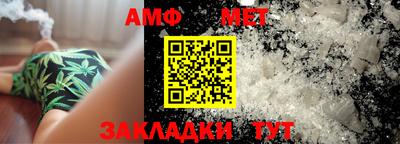 гашиш Апрелевка