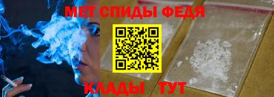 стаф Среднеуральск