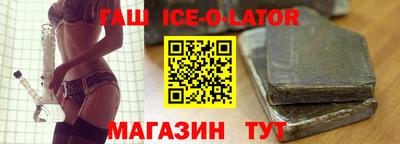бошки Рязань