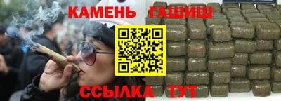 метадон Рузаевка