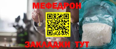 бошки Рязань