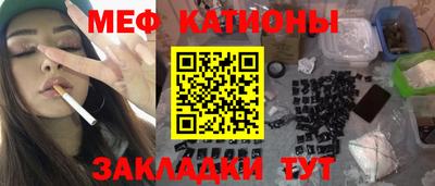 бошки Рязань