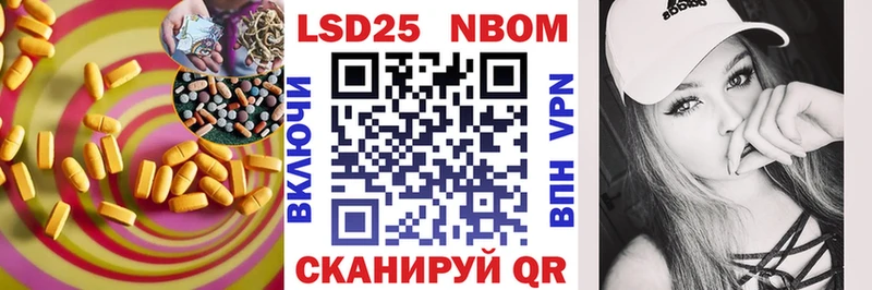 гидра онион  Урус-Мартан  Лсд 25 экстази ecstasy 