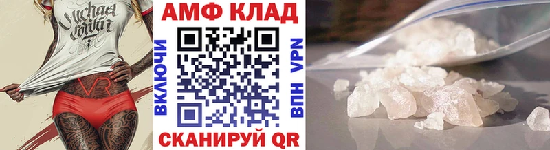 где купить наркотик  Урус-Мартан  Метамфетамин кристалл 