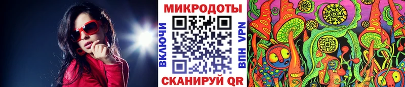 Псилоцибиновые грибы Psilocybine cubensis  продажа наркотиков  Урус-Мартан 