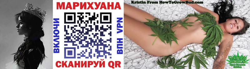 Конопля VHQ Урус-Мартан