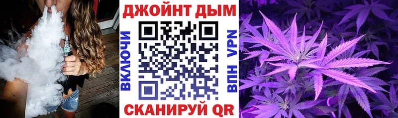 Бошки Шишки Amnesia  Урус-Мартан 